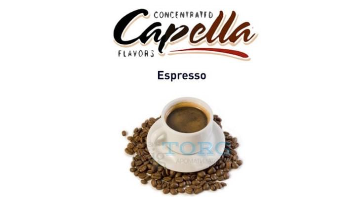Изображение Ароматизатор Capella Espresso Ароматизатор Capella Espresso